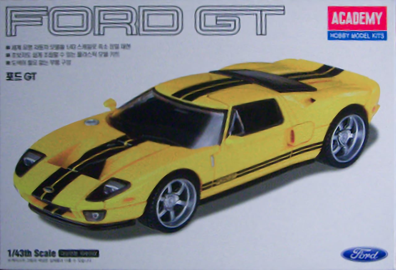 [개봉기] 아카데미 1/43 포드 GT