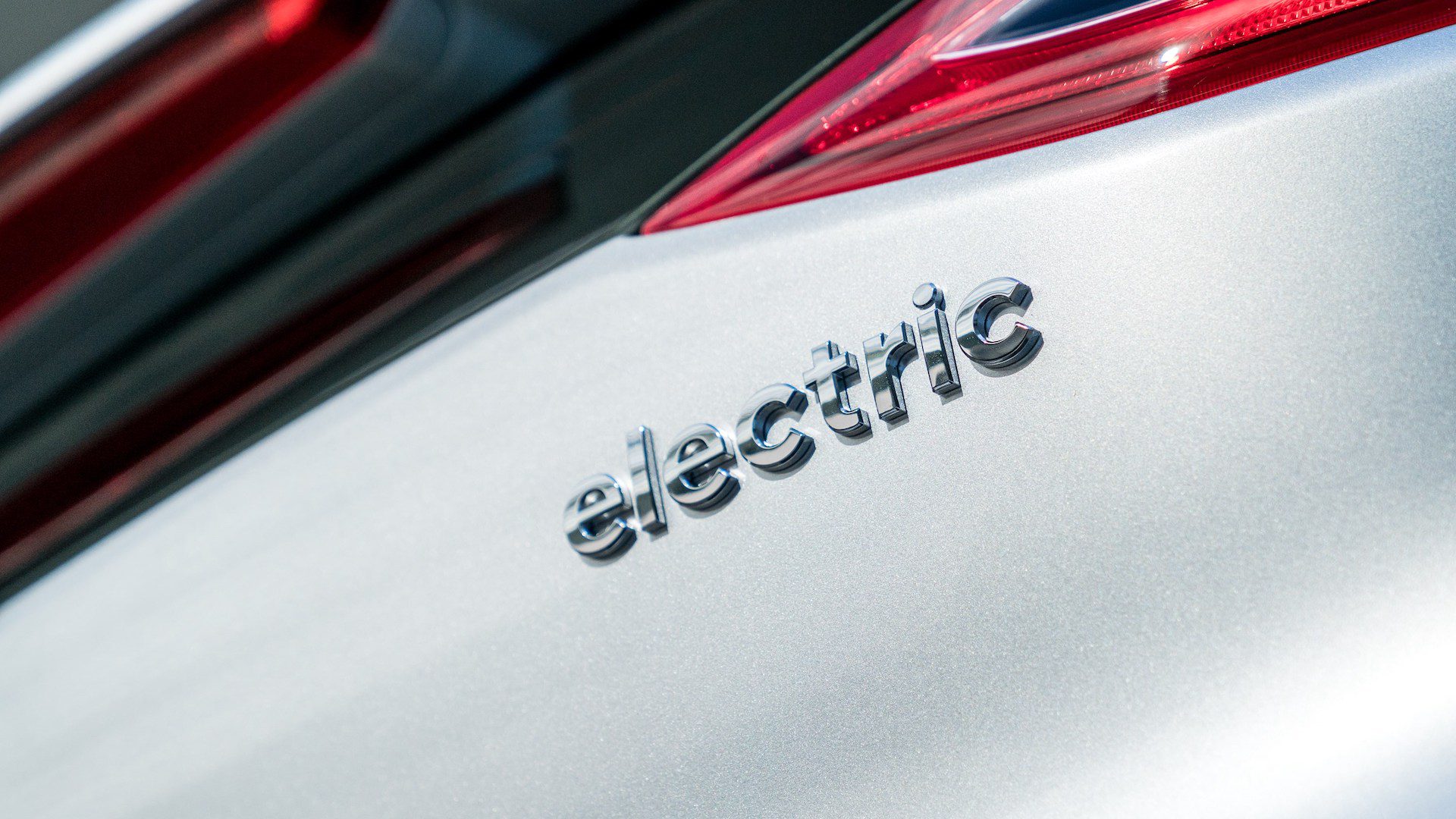 전기차 보조금, 구매자에게 당근 노릇만 하는 것은 아니다