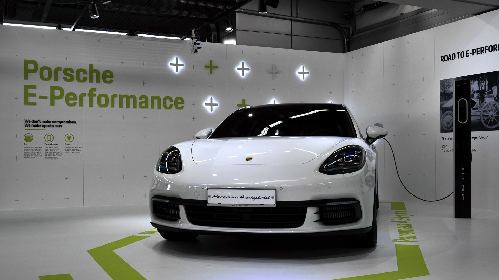 [서킷 시승] 포르쉐 파나메라 4 E-하이브리드