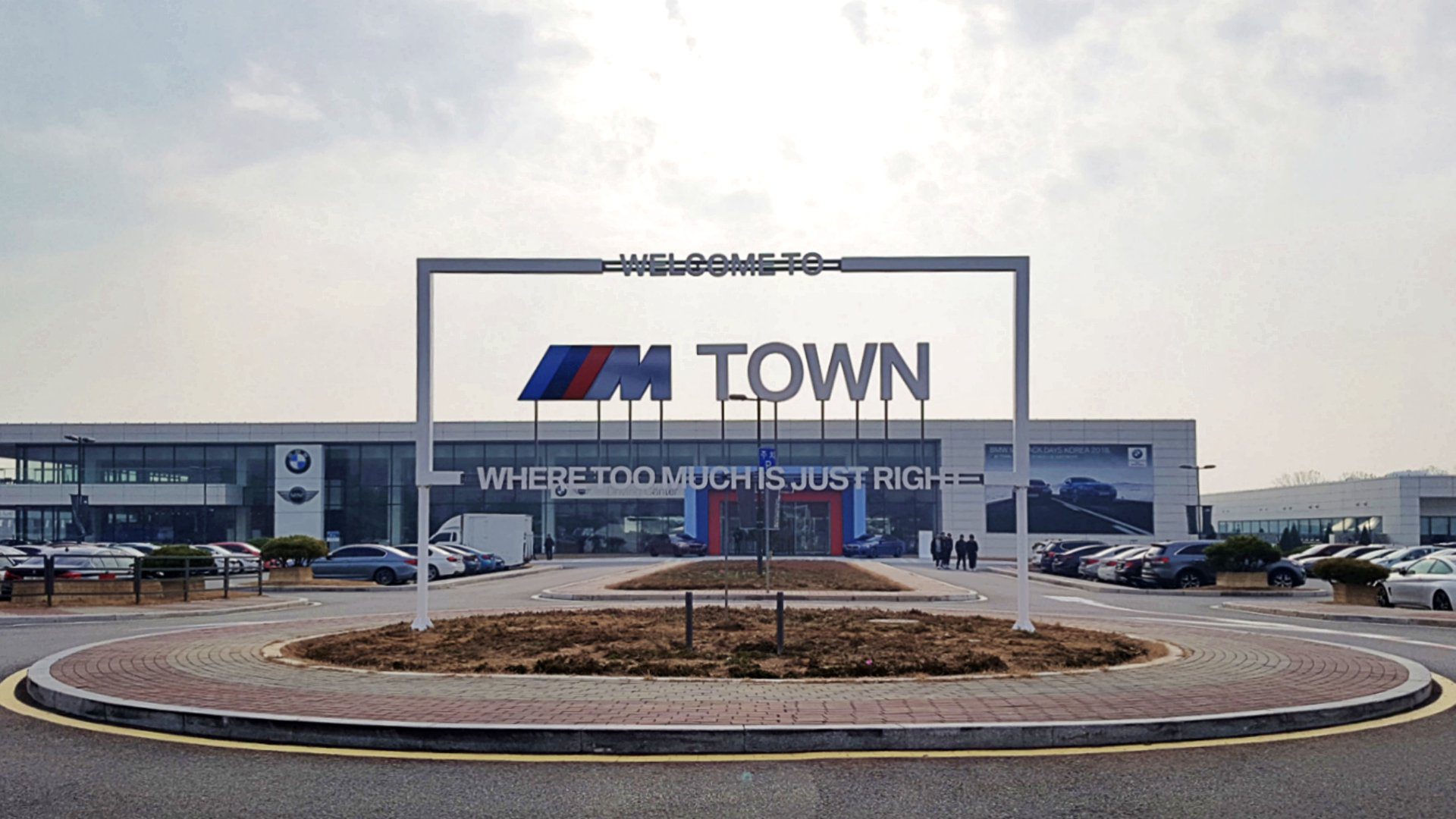 [이벤트] BMW M 트랙데이 코리아 2018 – 이론교육