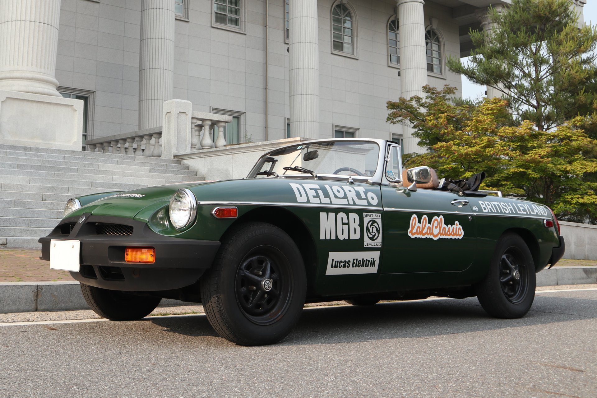 1980 MG B 로드스터