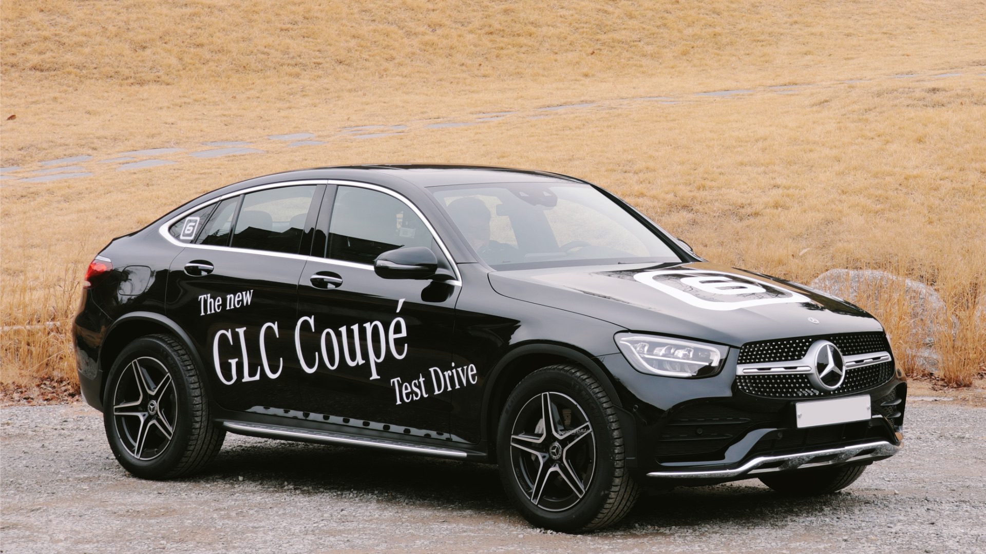 [시승] 메르세데스-벤츠 GLC 300 4매틱 쿠페