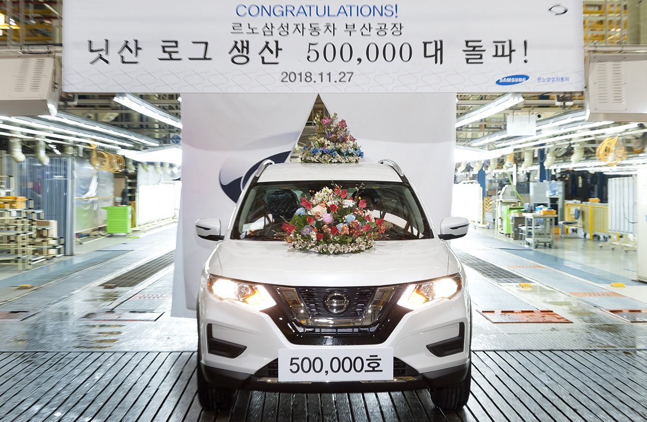 살아남으려면 국내 소비자부터 만족시켜야