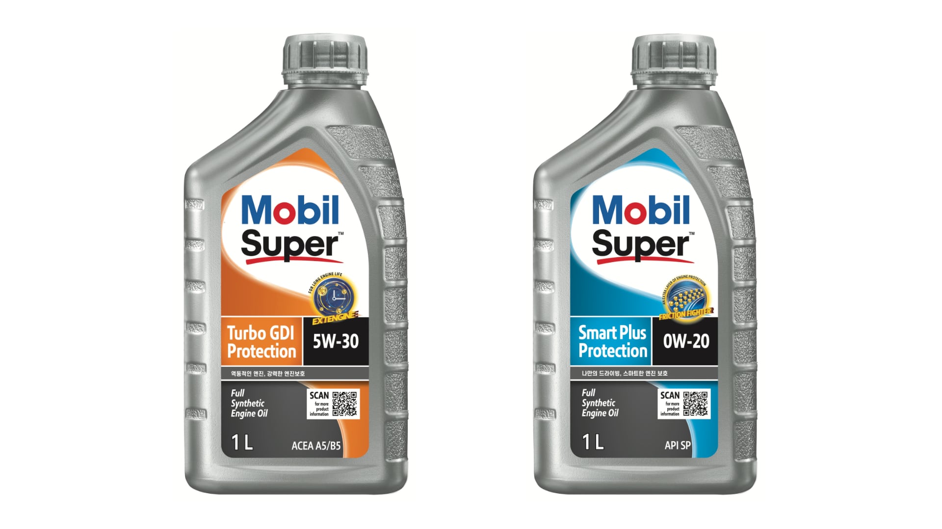 모빌 모빌 수퍼 시리즈