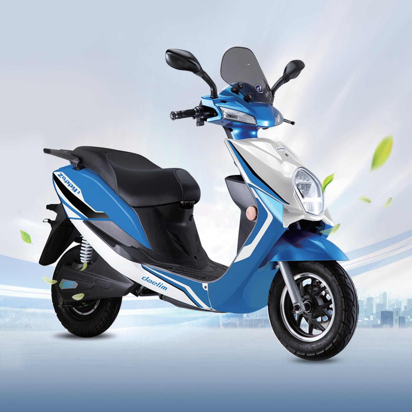 대림오토바이 재피2