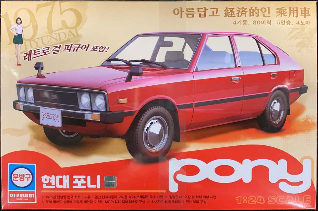 [팟캐스트] 이차저차 40회 2부 – 프라모델, 밀리터리 덕심 가득 류기자, 덕후의&nbsp;질문들