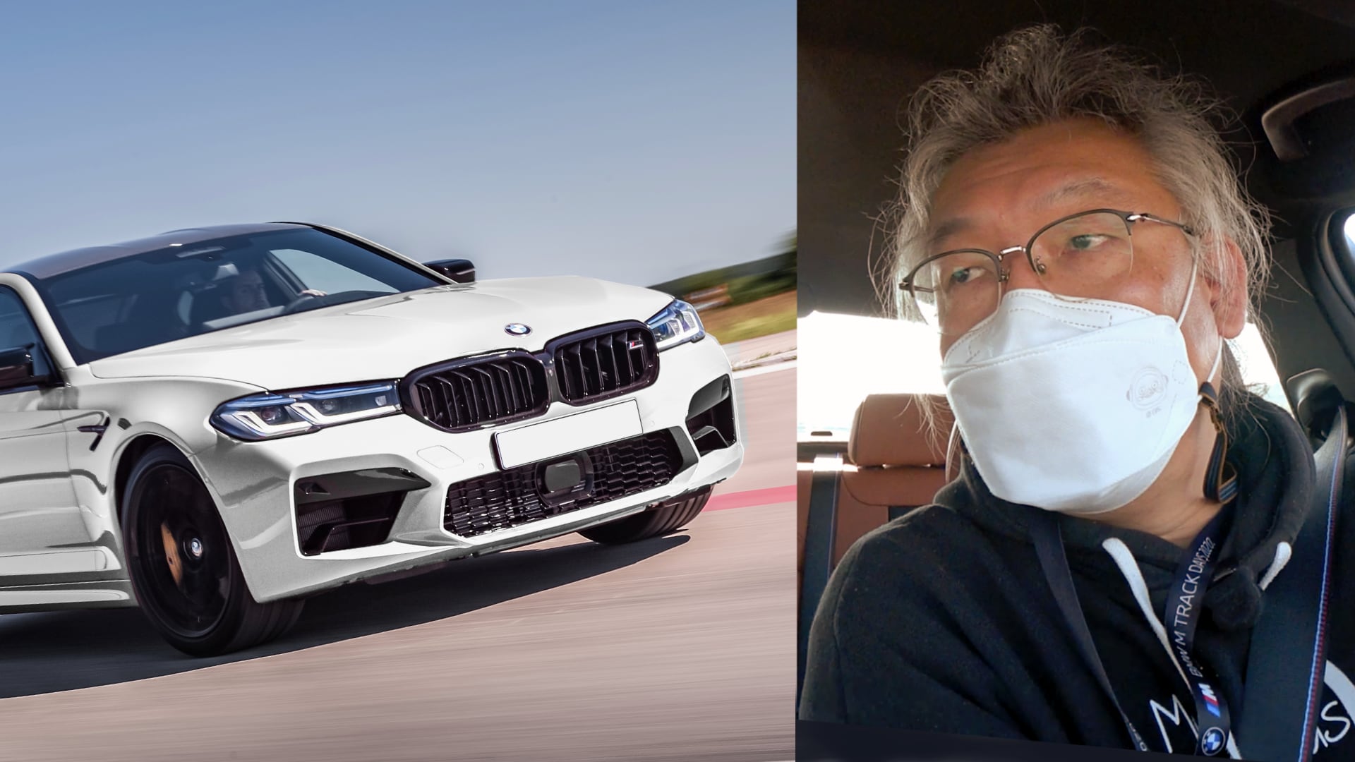 [체험] 2020 BMW M 트랙데이 – M5 컴페티션 서킷 주행