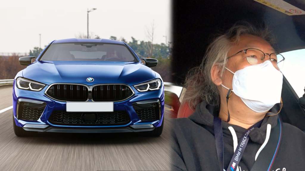 [체험] 2020 BMW M 트랙데이 – M8 컴페티션 그란 쿠페 서킷&nbsp;주행