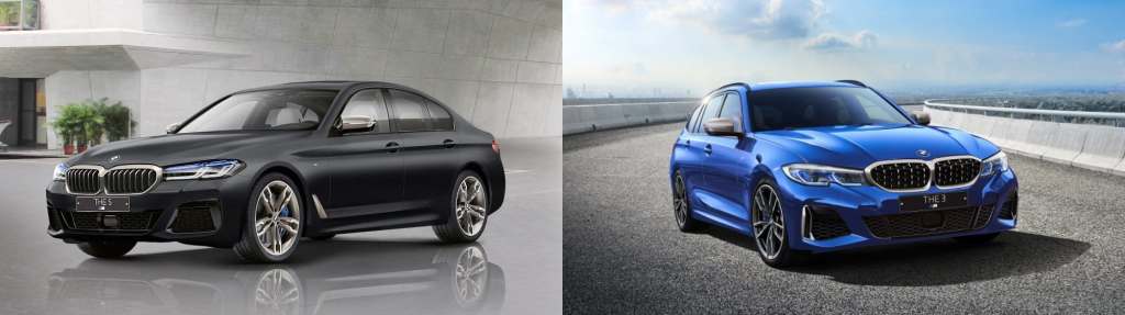 BMW 코리아 2021년 1월 온라인 한정 모델&nbsp;2종