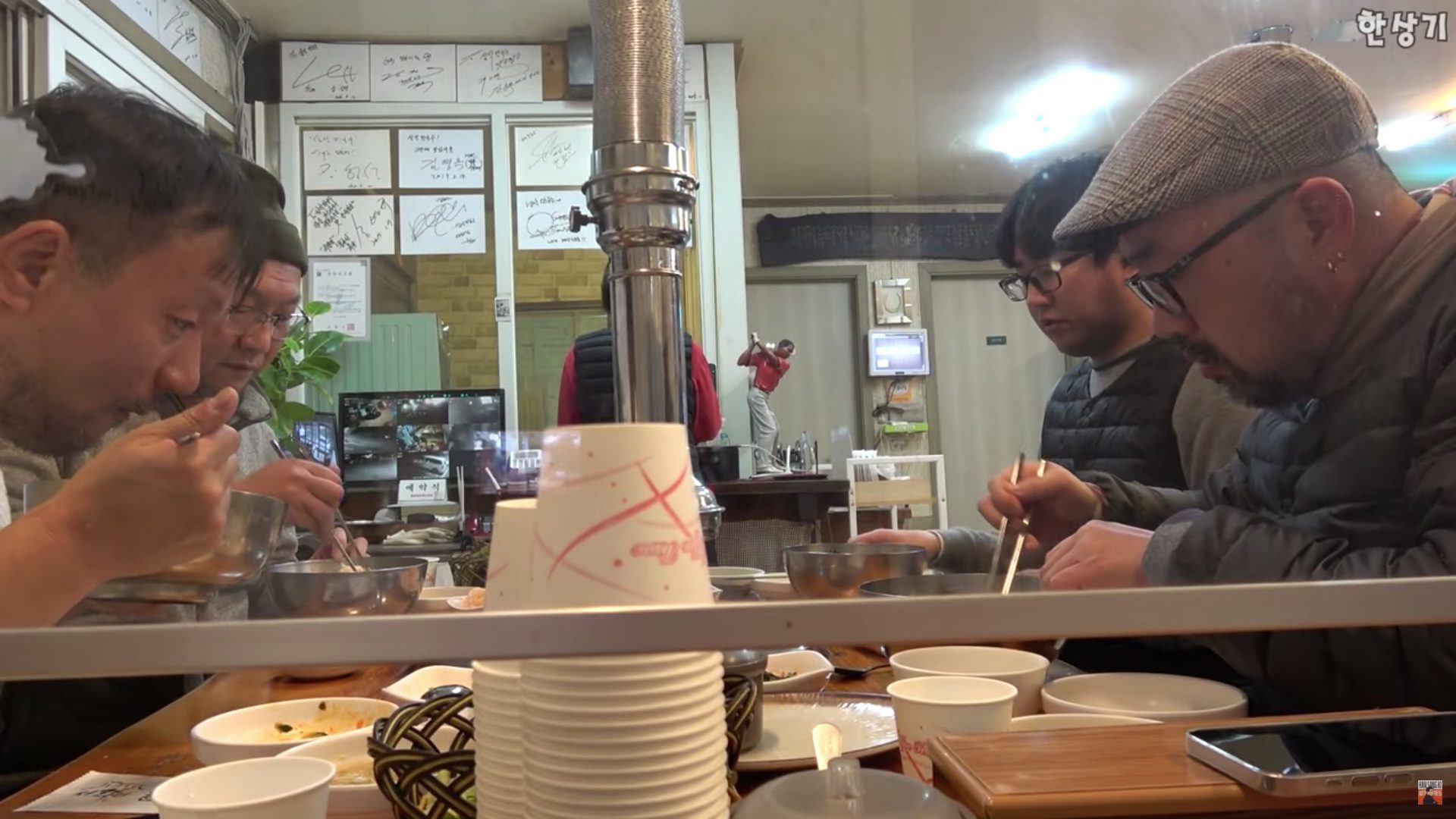 [한상기 운전 여행 채널] 소식가 4인 먹방 & 차 수다