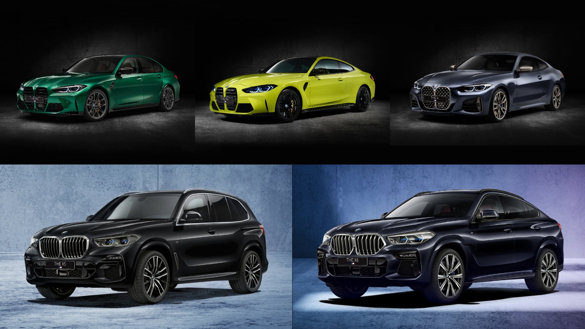 BMW 코리아 2021년 4월 온라인 한정 모델 5종