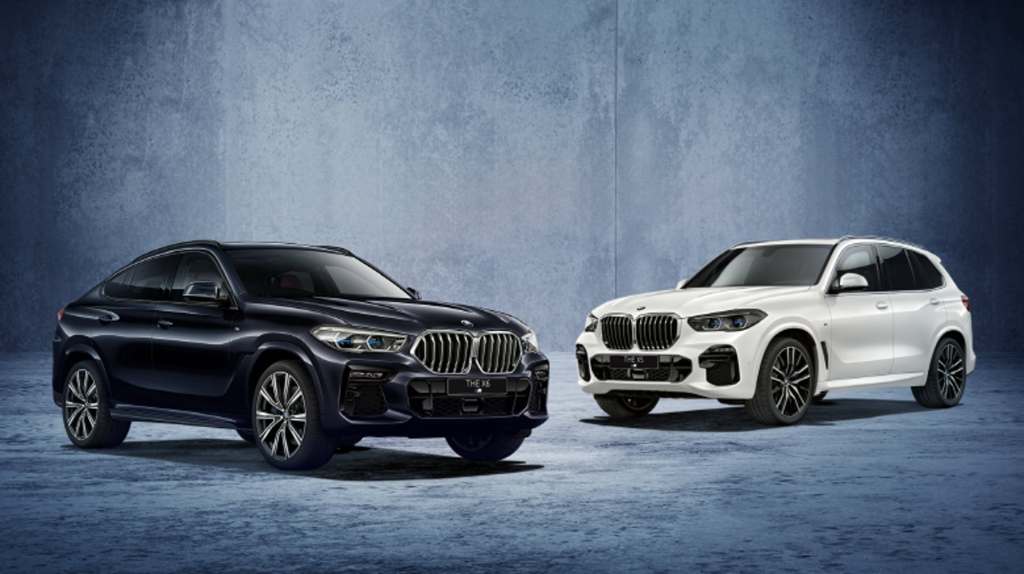 BMW 코리아 2021년 5월 온라인 한정 모델&nbsp;2종