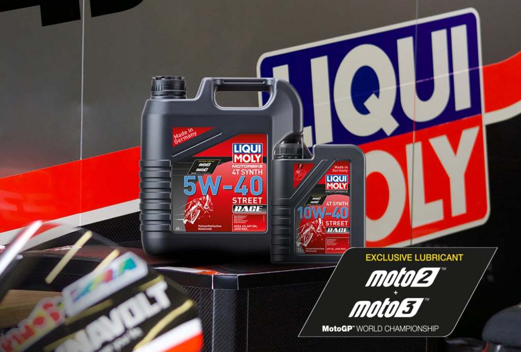 리퀴몰리 4T 시리즈