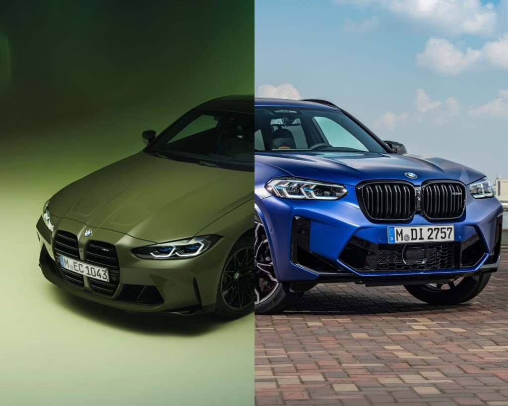 BMW 코리아 2021년 12월 온라인 한정 모델&nbsp;2종