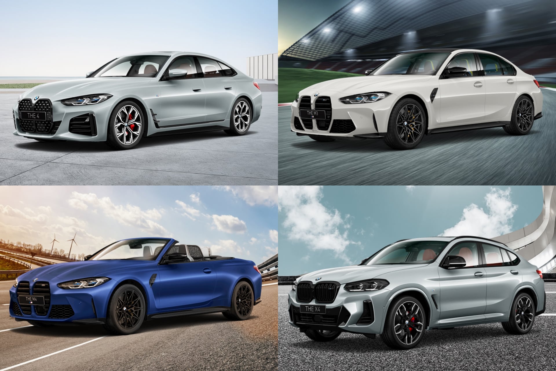 BMW 코리아 2021년 11월 온라인 한정 모델 5종￼