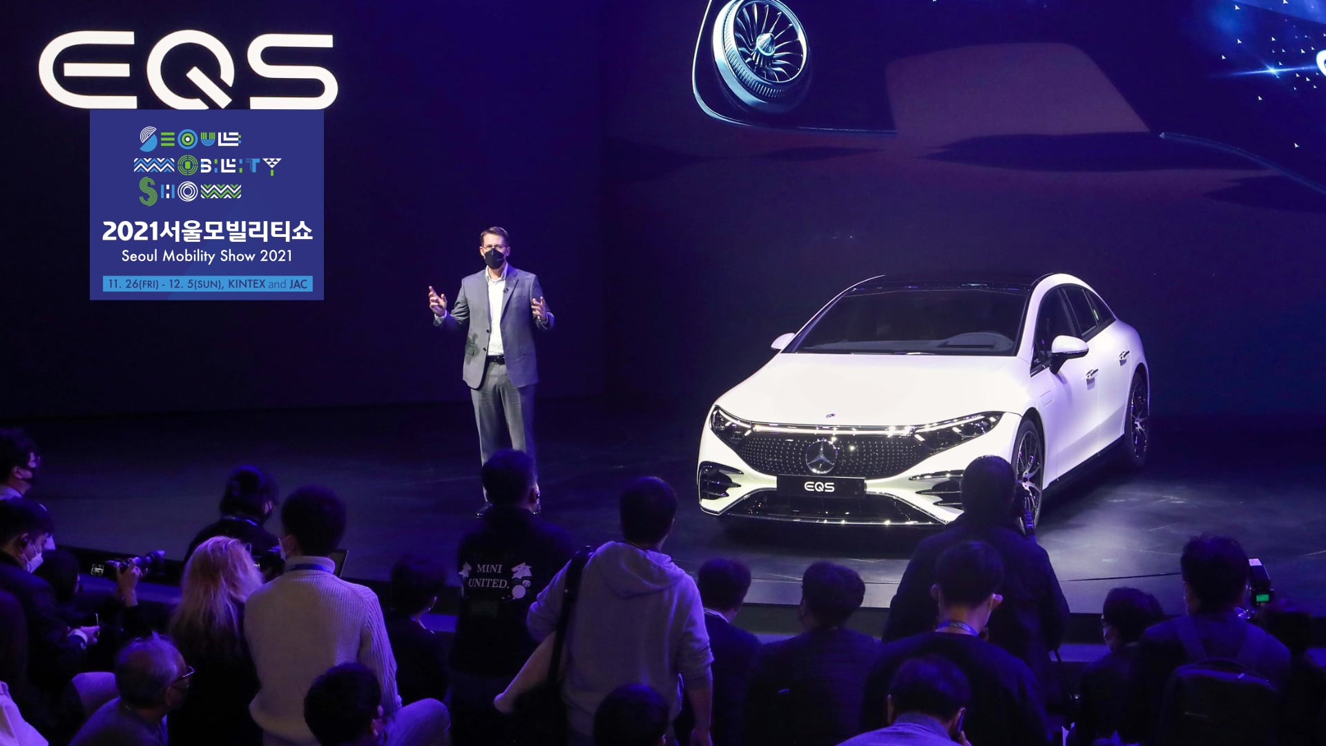 [이벤트] 2021 서울모빌리티쇼 – 메르세데스-벤츠 프레스 컨퍼런스