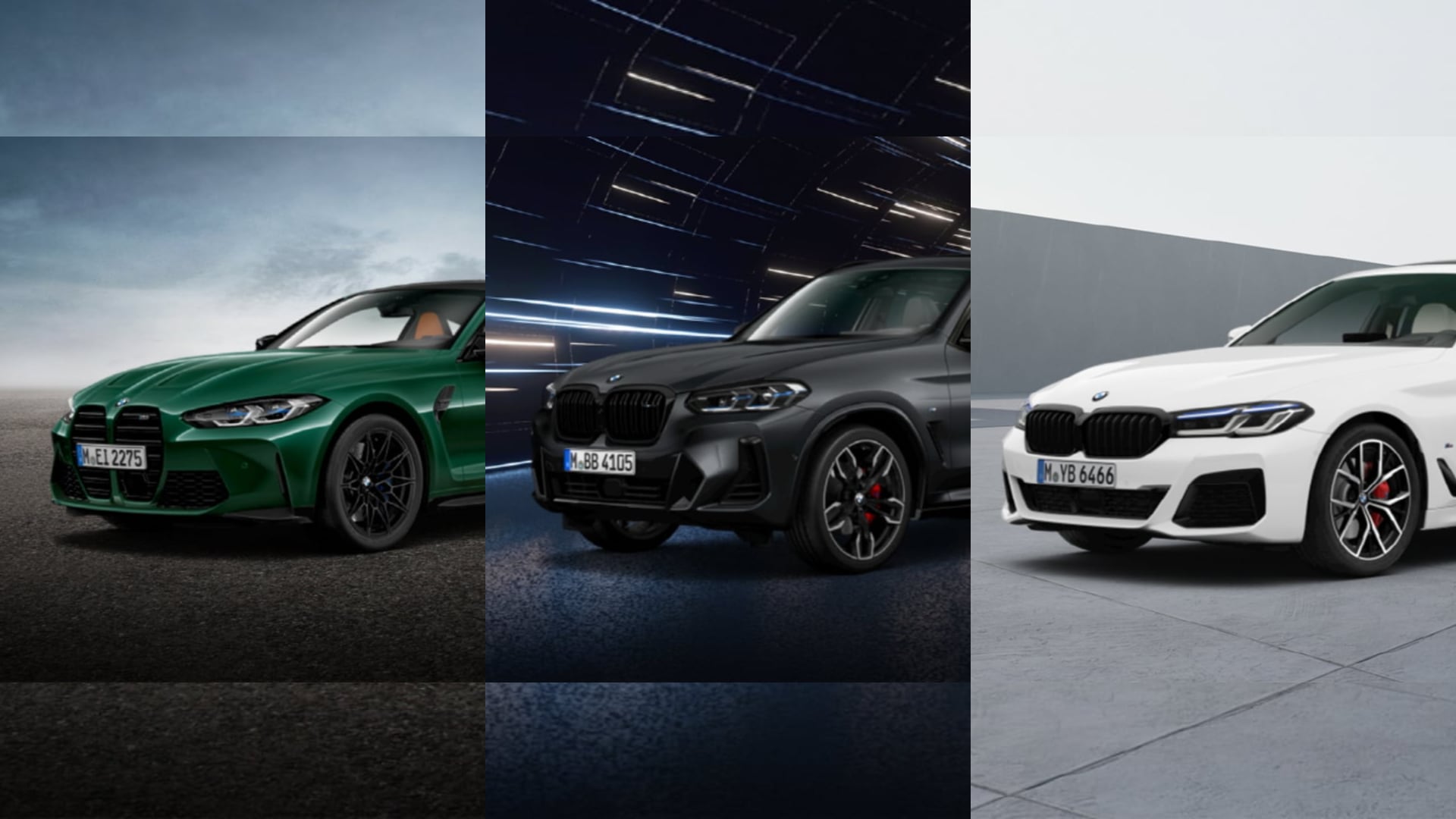 BMW 코리아 2022년 5월 온라인 한정 모델 3종
