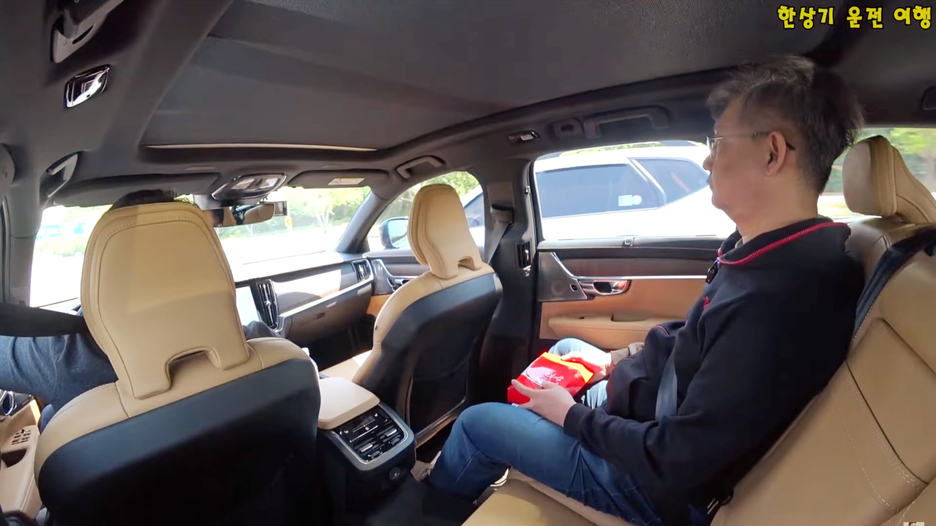 [한상기 운전 여행] 3J 류청희 선생과 딸기 스무디 마시면서 아무말대잔치 Feat. 신형 V90 크로스컨트리 B5