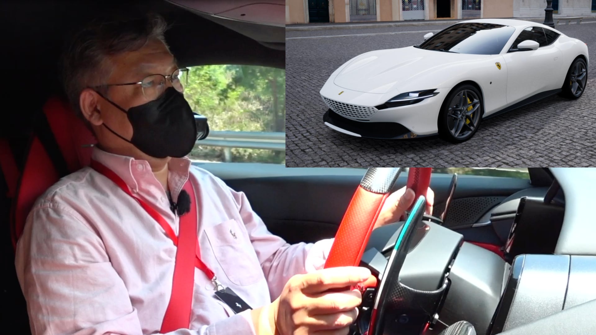 [10분 시승+토크] 페라리 로마 어때요? (목소리 출연 – 고다을 드라이버)