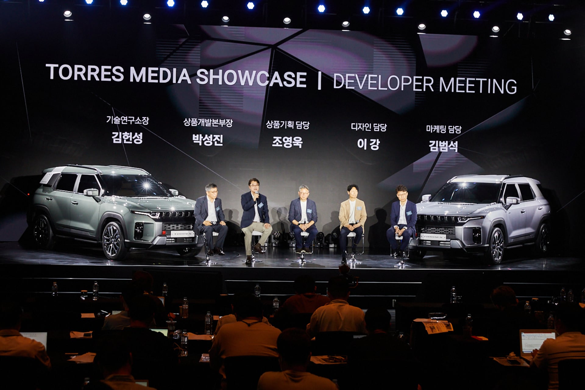 쌍용 토레스 미디어 쇼케이스에서 개발자들에게 들은 이야기들