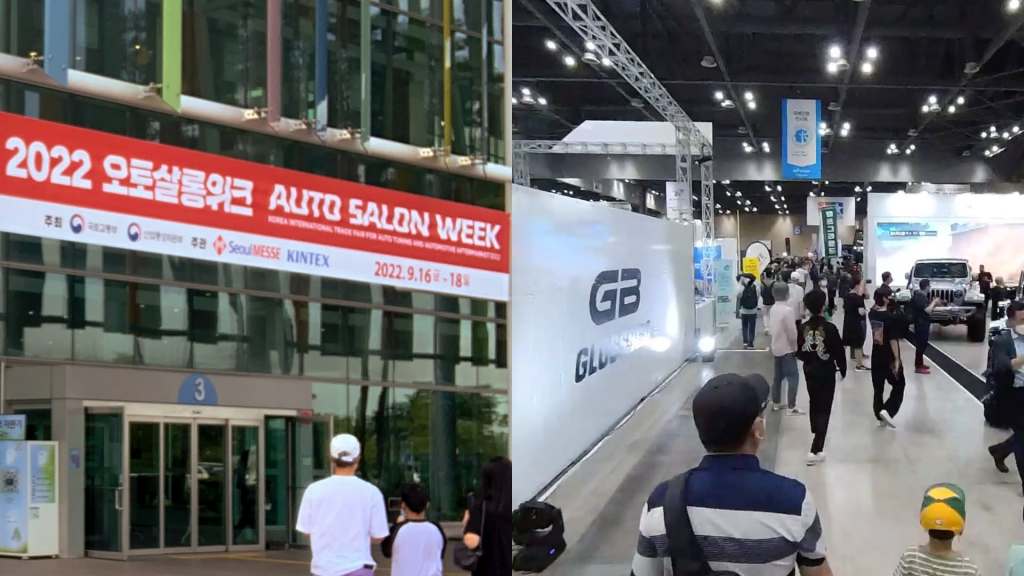 [둘러보기] 90초 만에 한 바퀴 돌아보는 2022&nbsp;오토살롱위크