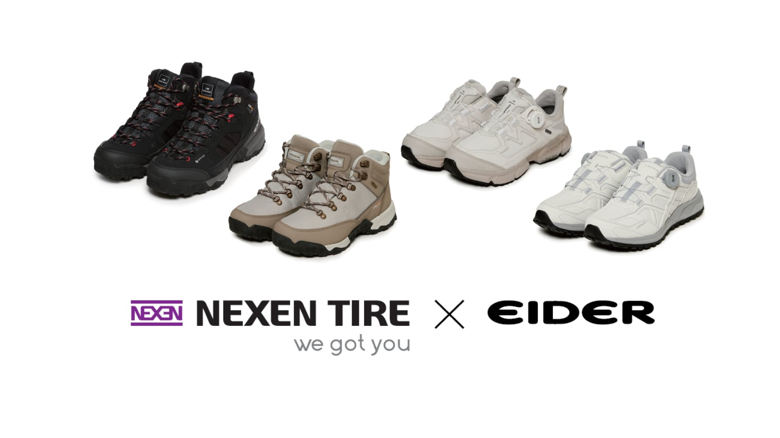 넥센타이어, 아이더와 협업해 타이어 컴파운드 활용한 트레킹화 선보여