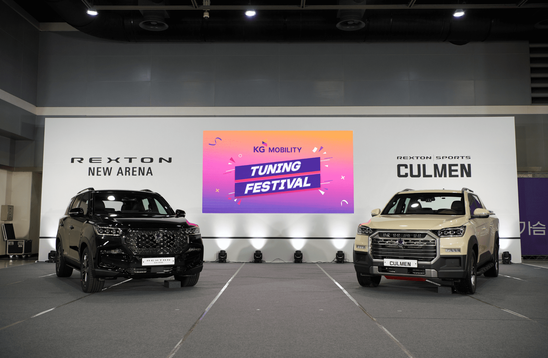 KG 모빌리티, 렉스턴 뉴 아레나와 렉스턴 스포츠/칸 쿨멘 출시하며 렉스턴 브랜드 확장 나서