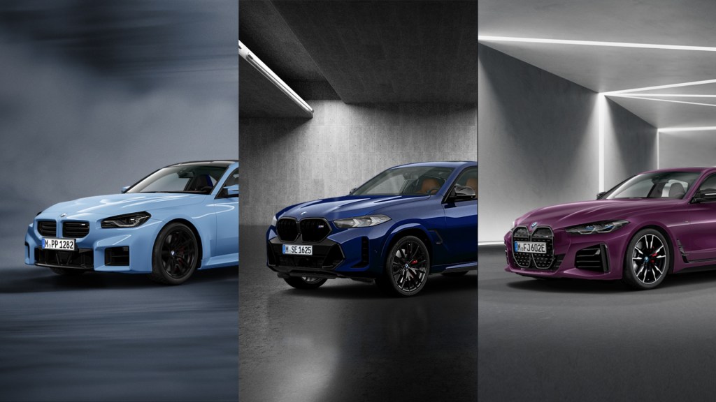 BMW 코리아, 2023년 7월 온라인 한정 모델 5종&nbsp;출시