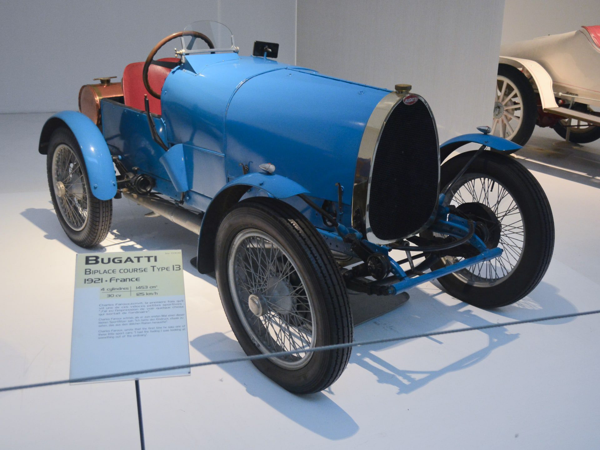 브랜드 역사의 시작 (10) – 부가티 타입 13 (1910)