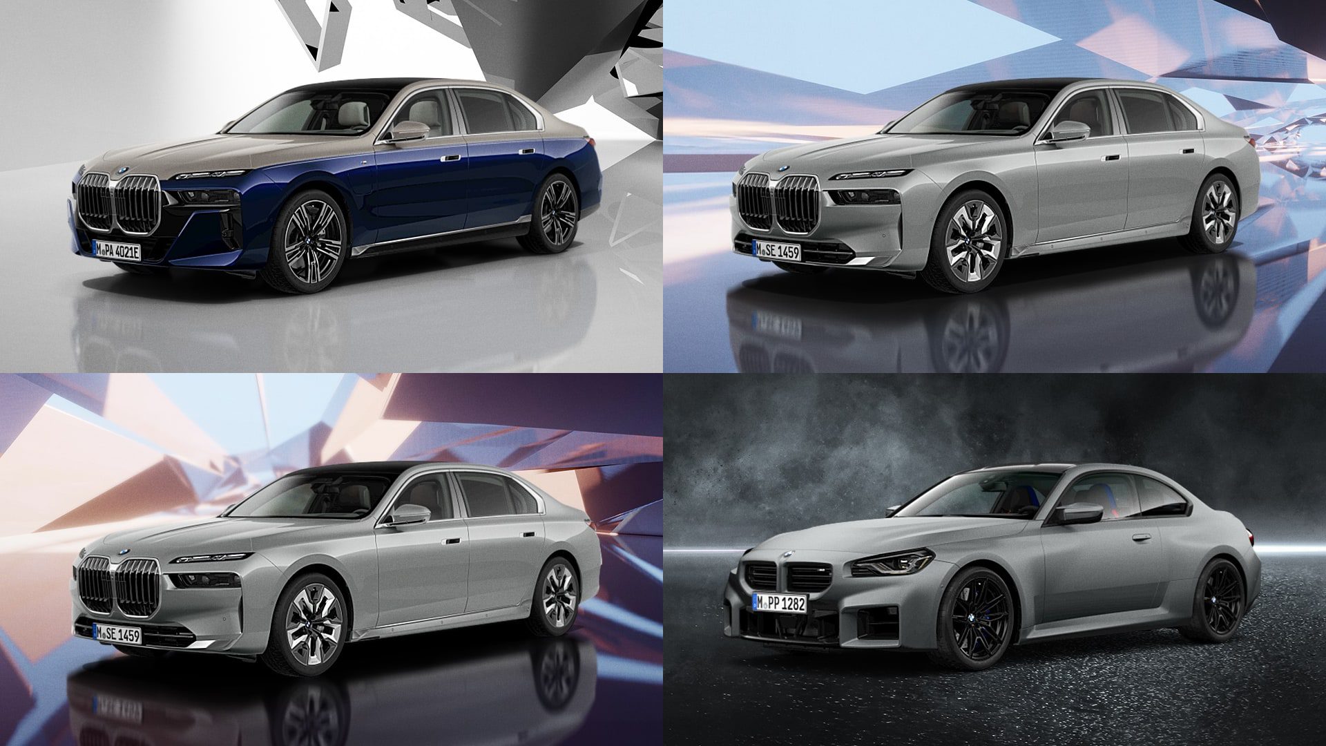 [새 차] BMW 코리아, 2024년 6월 온라인 한정 모델 4종 출시