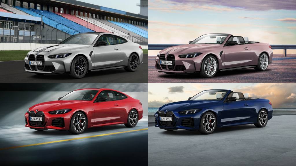 [새 차] BMW 코리아, 2024년 8월 온라인 한정 모델 4종&nbsp;출시