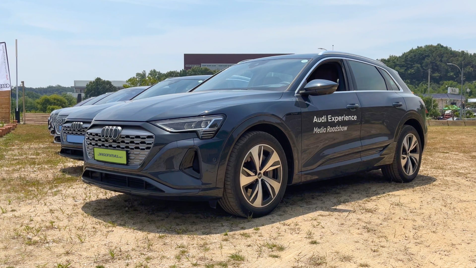 [영상-첫 시승] 아우디 Q8 55 e-트론 콰트로 베이스