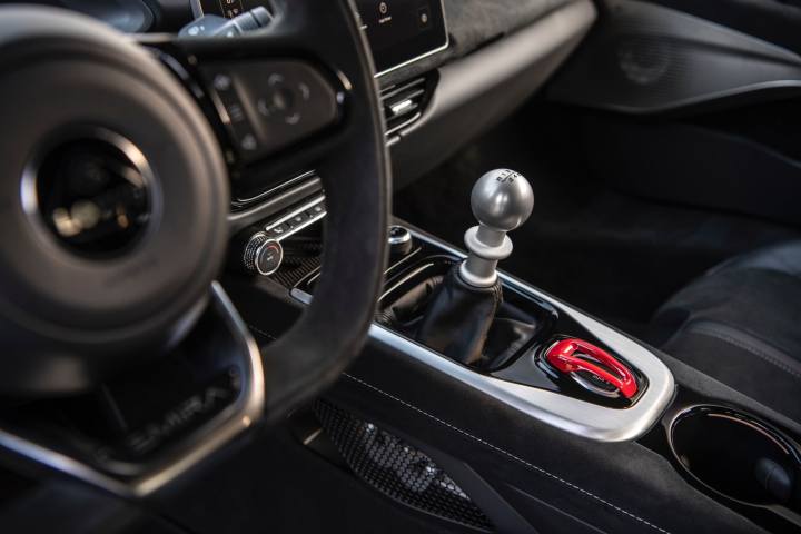 2024 로터스 에미라 V6 / 2024 Lotus Emira V6