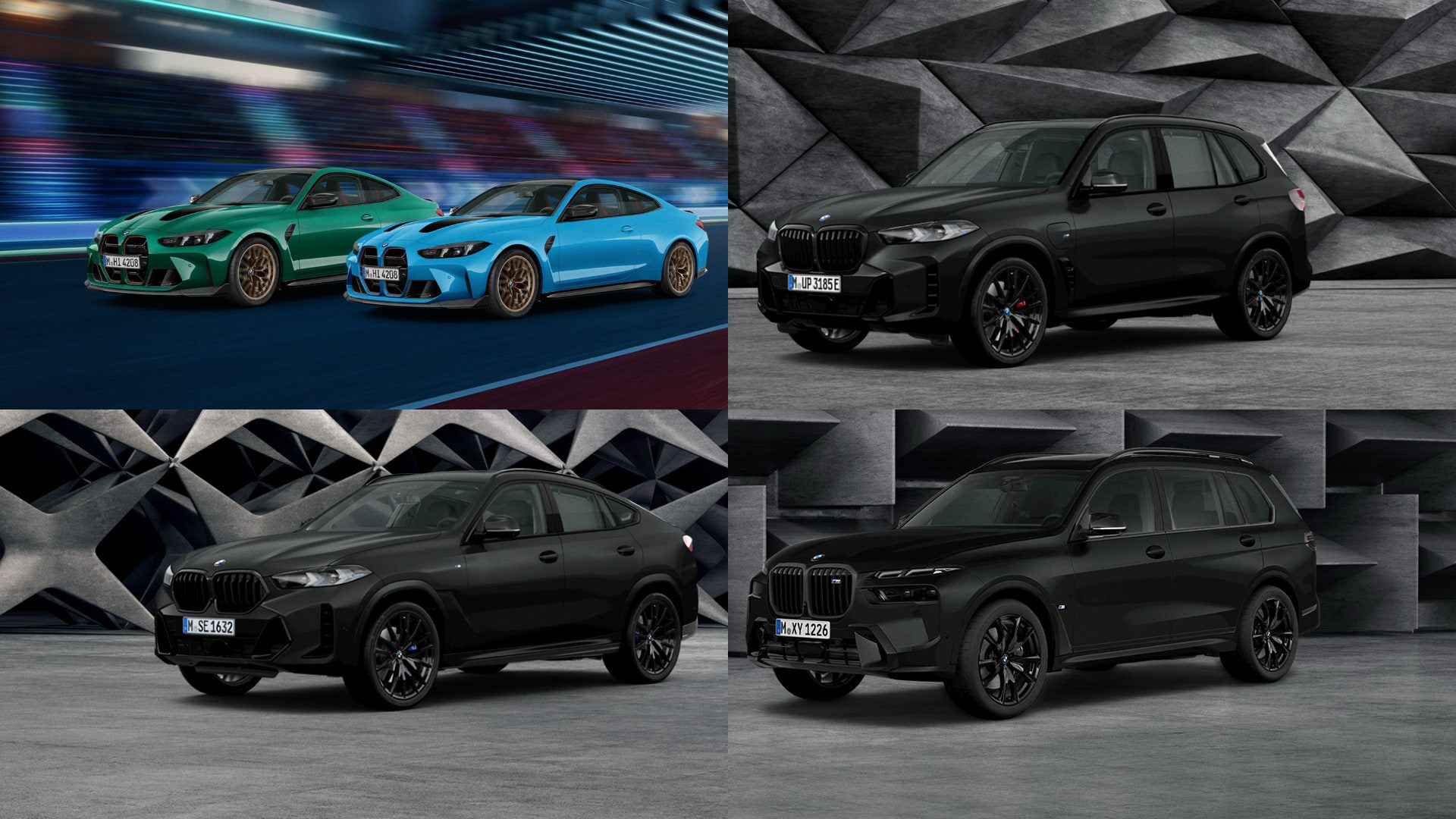 [새 차] BMW 코리아, 2025년 1월 온라인 한정 모델 4종 출시