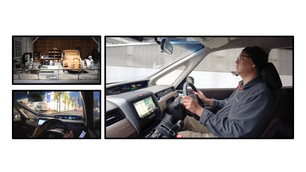 [영상-일본 여행 2편] 나고야시→세토시&nbsp;오와리세토에키마에