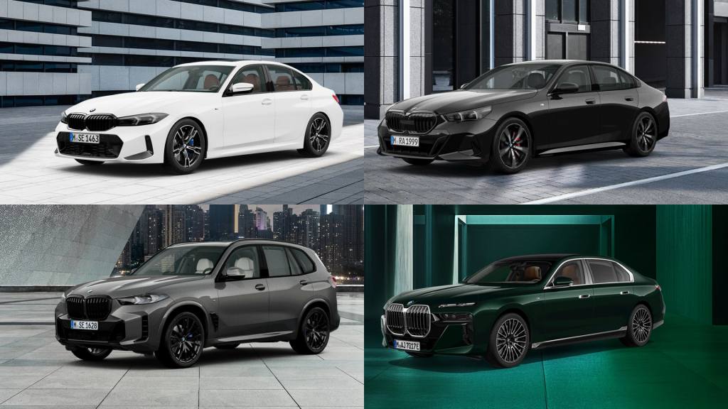 [새 차] BMW 코리아, 창립 30주년 기념 2025년 3월 온라인 한정 모델 4종&nbsp;출시