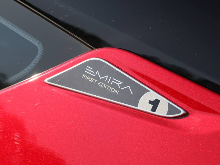 2025 Lotus Emira V6 First Edition / 2025 로터스 에미라 V6 퍼스트 에디션