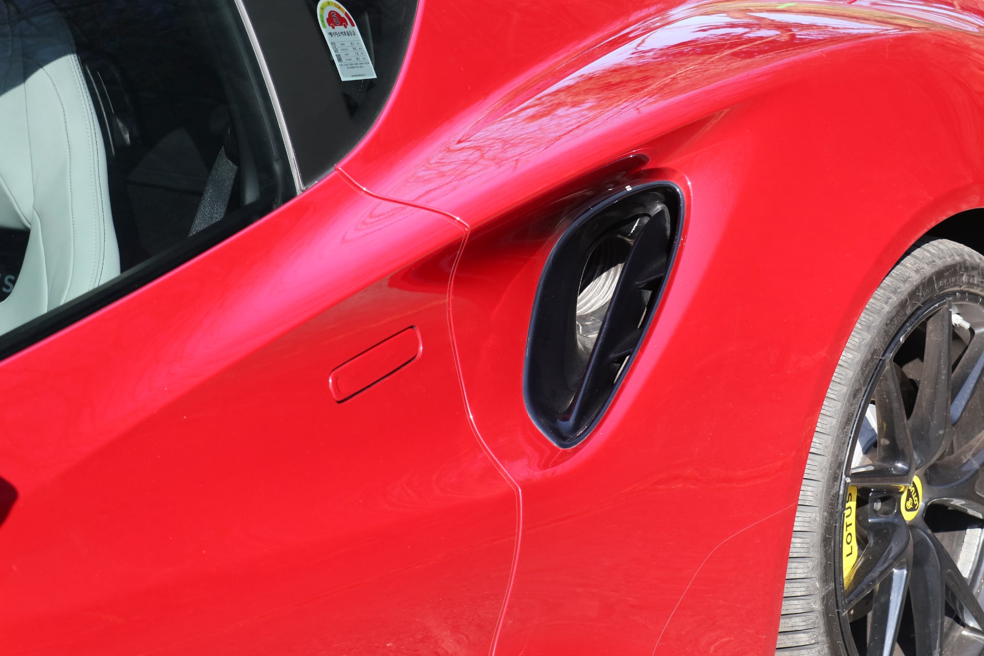 2025 Lotus Emira V6 First Edition / 2025 로터스 에미라 V6 퍼스트 에디션