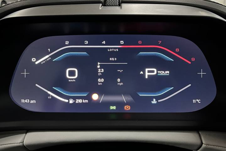 2024 로터스 에미라 V6 퍼스트 에디션 / 2024 Lotus Emira V6 First Edition