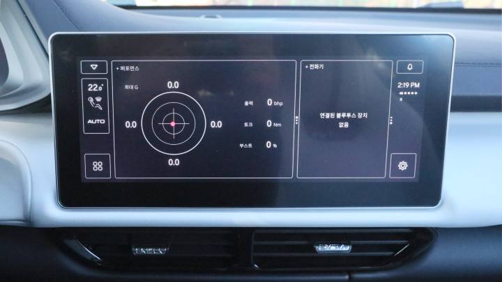 2024 로터스 에미라 V6 퍼스트 에디션 / 2024 Lotus Emira V6 First Edition