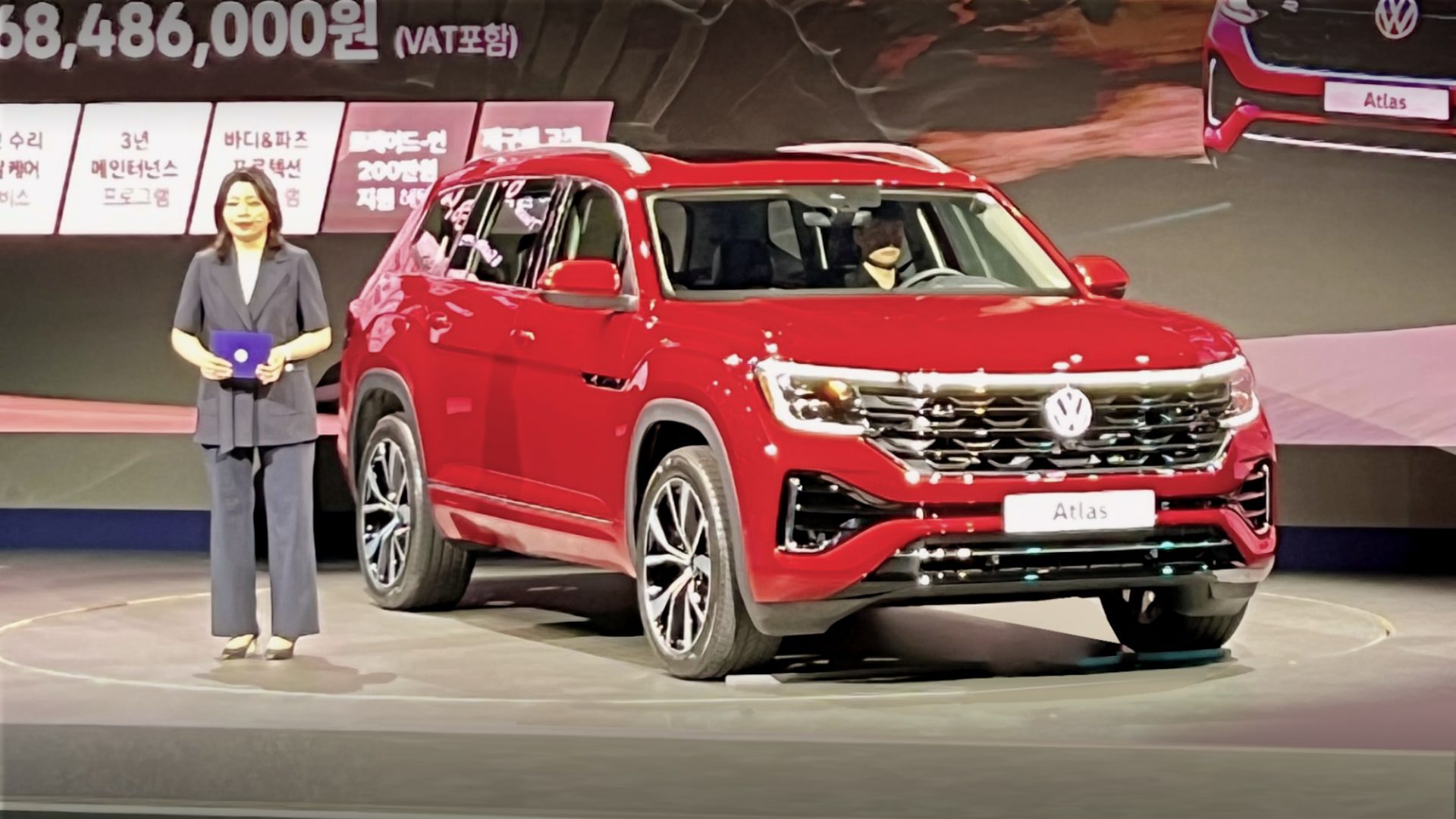 [영상-이벤트] 폭스바겐코리아 폭스바겐 아틀라스 제품설명