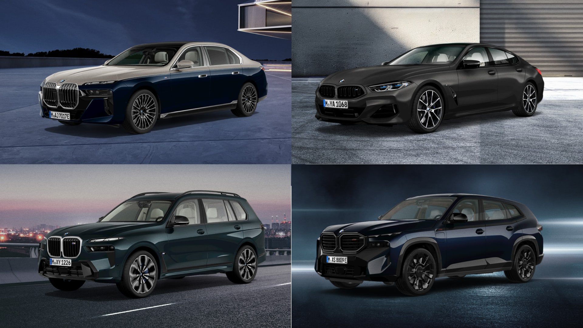 [새 차] BMW 코리아, 창립 30주년 기념 2025년 6월 온라인 한정 모델 4종 출시