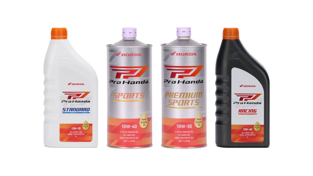 [새 용품] 혼다 모터사이클 전용 순정 엔진 오일 – 프로 혼다&nbsp;4종