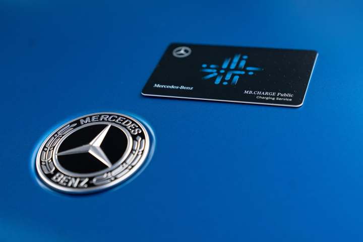 2025 Mercedes-Benz Korea MB.CHARGE Public service / 2025 메르세데스-벤츠 코리아 MB.CHARGE 퍼블릭 서비스