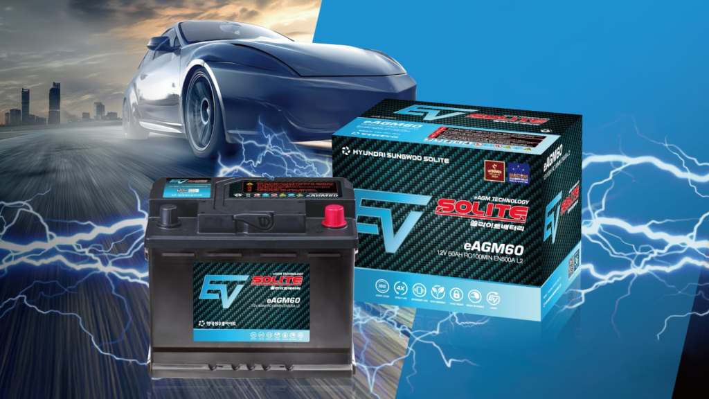 쏠라이트 eAGM60 국내 출시…전기차에 맞춰 개발된 AGM 배터리, 애프터마켓용으로 처음&nbsp;출시해