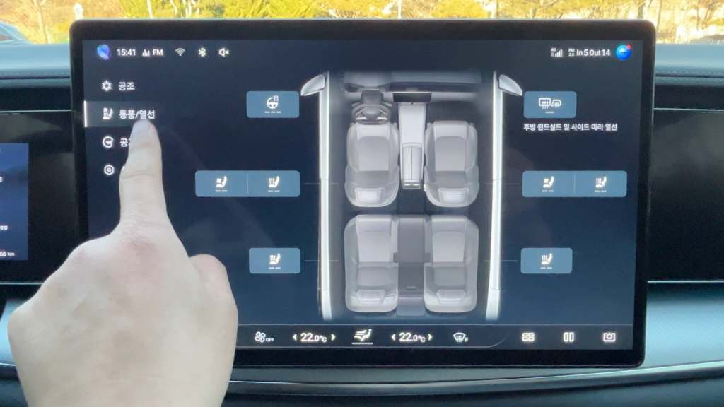 2025 BYD Sealion 7 / 2025 BYD 씨라이언 7