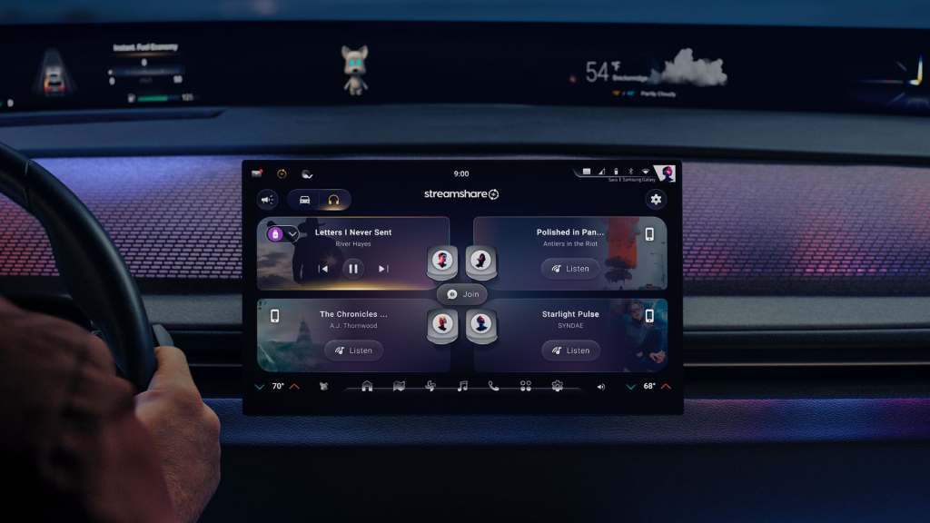 2026 Harman Ready StreamShare / 2026 하만 레디 스트림쉐어