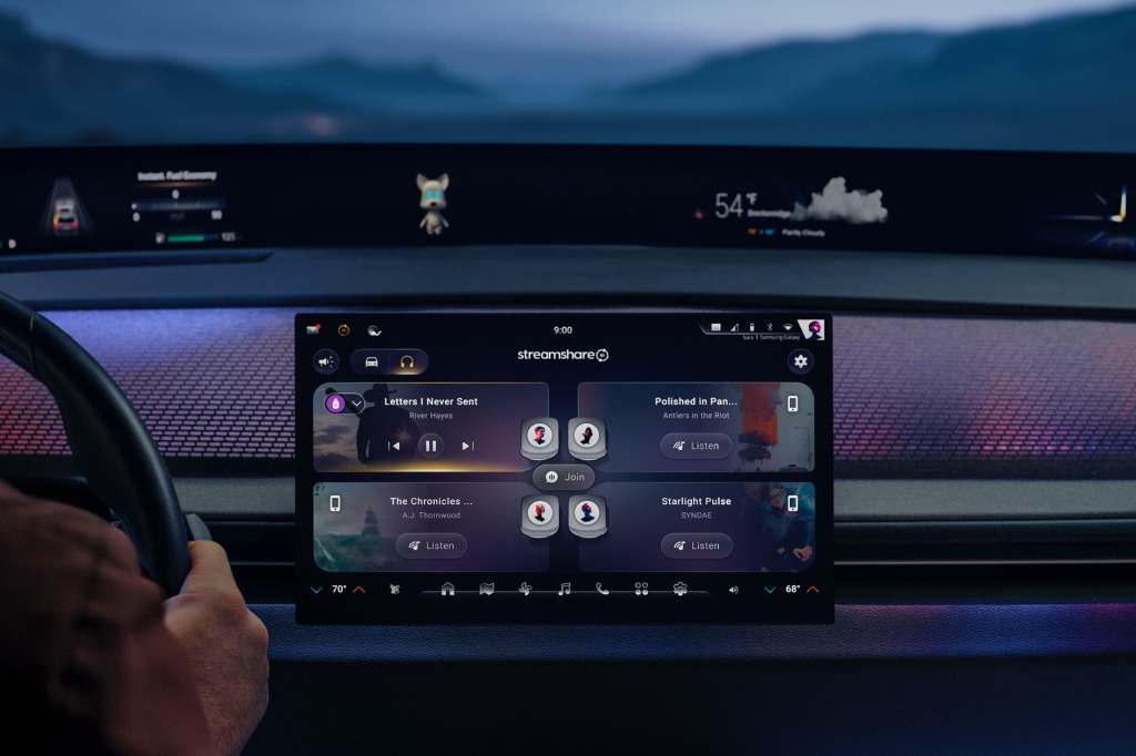 2026 Harman Ready StreamShare / 2026 하만 레디 스트림쉐어