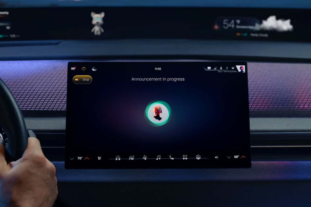 2026 Harman Ready StreamShare / 2026 하만 레디 스트림쉐어