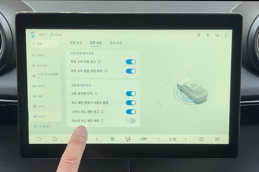 2026 BYD Dolphin / 2026 BYD 돌핀